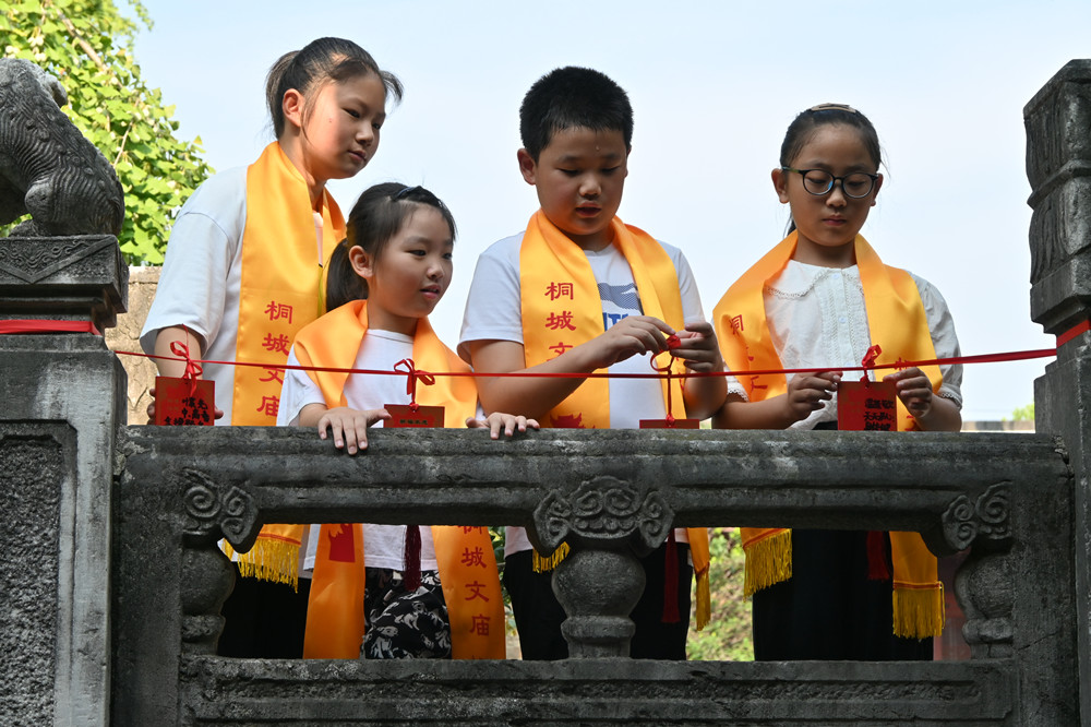 /uploads/image/2023/08/11/d8a137e29684d10f3716d87a6ddcc208.jpg 微信图片_20230811154053.jpg