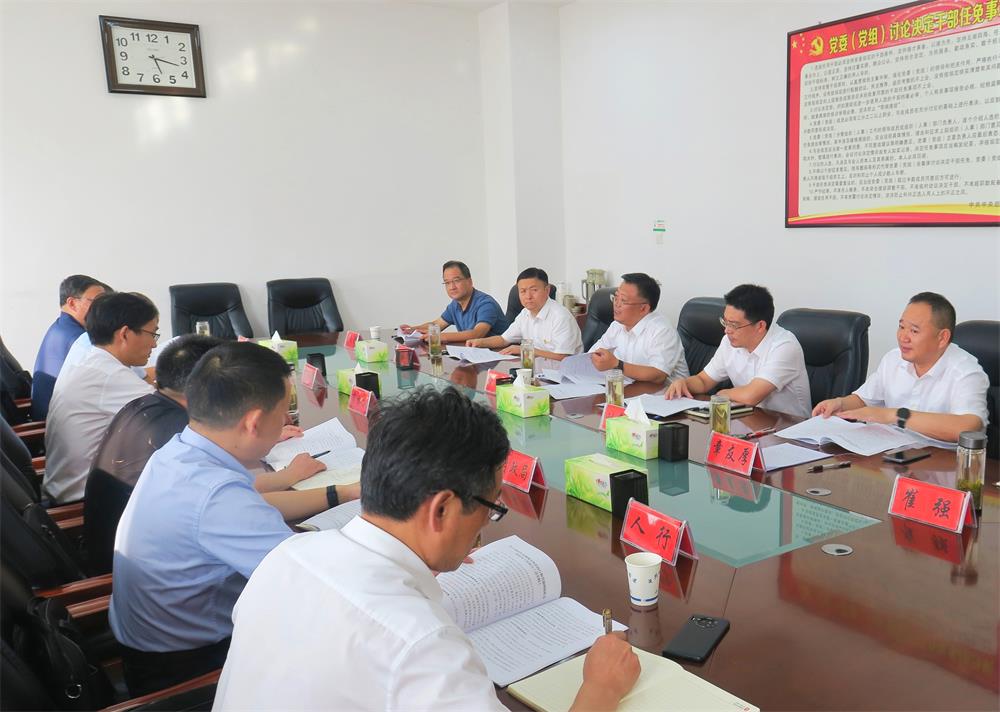 /uploads/image/2023/08/11/6b8bc06d6d822a07b1dcff6cc6924d9f.jpg 20.jpg