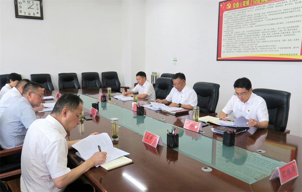 /uploads/image/2023/08/11/2efc476add9b609e2a4a9a8491d7eaa9.jpg 2.jpg