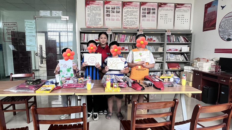 /uploads/image/2023/08/15/0e6f0c90e4522661d3a5ca33e30dc86b.png proxy.png