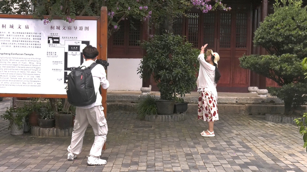 /uploads/image/2023/08/15/e4034163235f48314db83c0812b734a9.jpg 图为活动现场.jpg