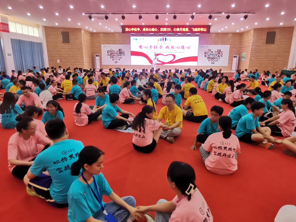 /uploads/image/2023/08/16/01f8373ab8eb5592d152a68b6d1cb4b7.jpg 图为活动现场3(3).jpg