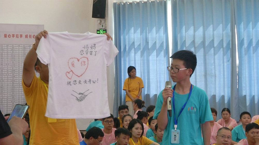 /uploads/image/2023/08/16/e0c0ad9381bee0b0529d81b4e072603b.jpg 活动现场 6.jpg