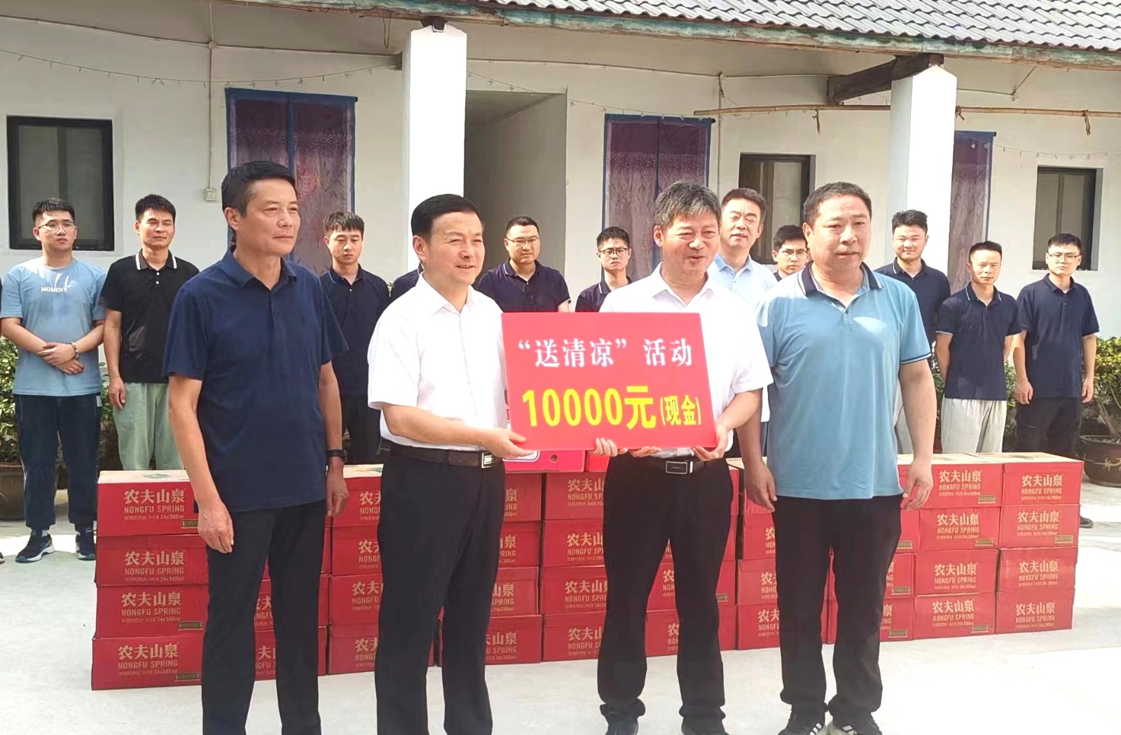 /uploads/image/2023/08/17/6d4fa926c323ae5d2d549ea0f0dd4f53.jpg 1.jpg