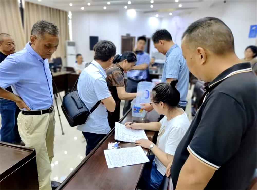 /uploads/image/2023/08/18/b7a73c2920d7cb0ace60682f712a0625.jpg 1.jpg