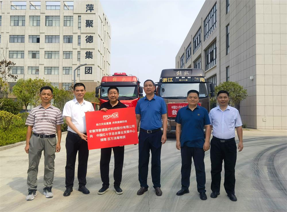 /uploads/image/2023/08/19/24e1abcdbbf8a715e63c4d23a818070a.jpg 3.jpg