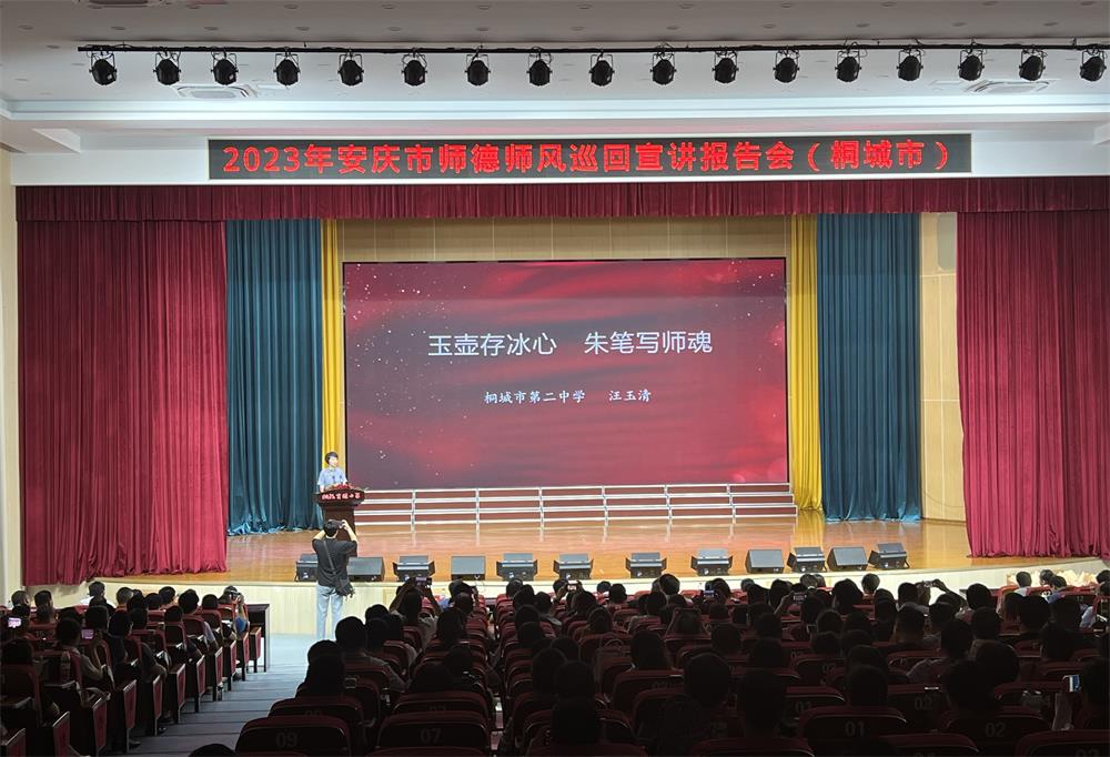 /uploads/image/2023/08/19/ddb50a6217c8182c9b6796a65e827d69.jpg 2.jpg