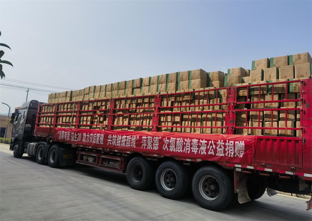 /uploads/image/2023/08/19/9c89f1c816ad22a65cb034b60808e4c5.jpg 4.jpg