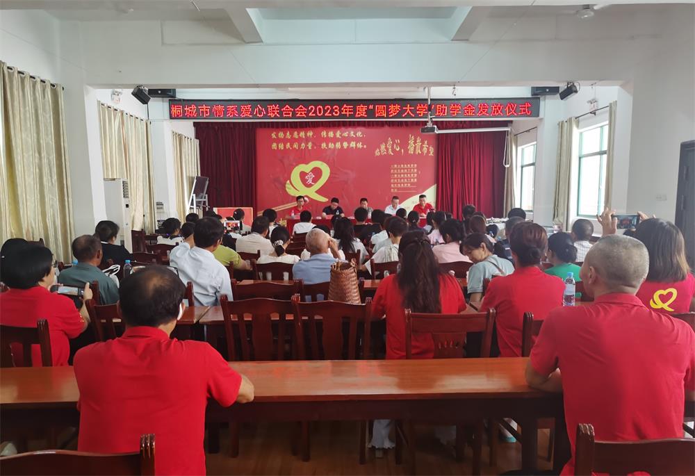 /uploads/image/2023/08/20/2f2df3a7d23f990506f25581714166b4.jpg 20.jpg