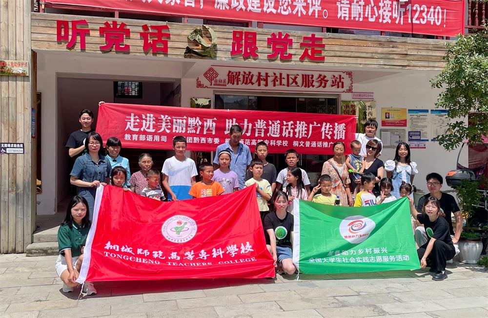 /uploads/image/2023/08/21/c7a0f8579b476a3054059eb7d6778bd0.jpg 23.jpg