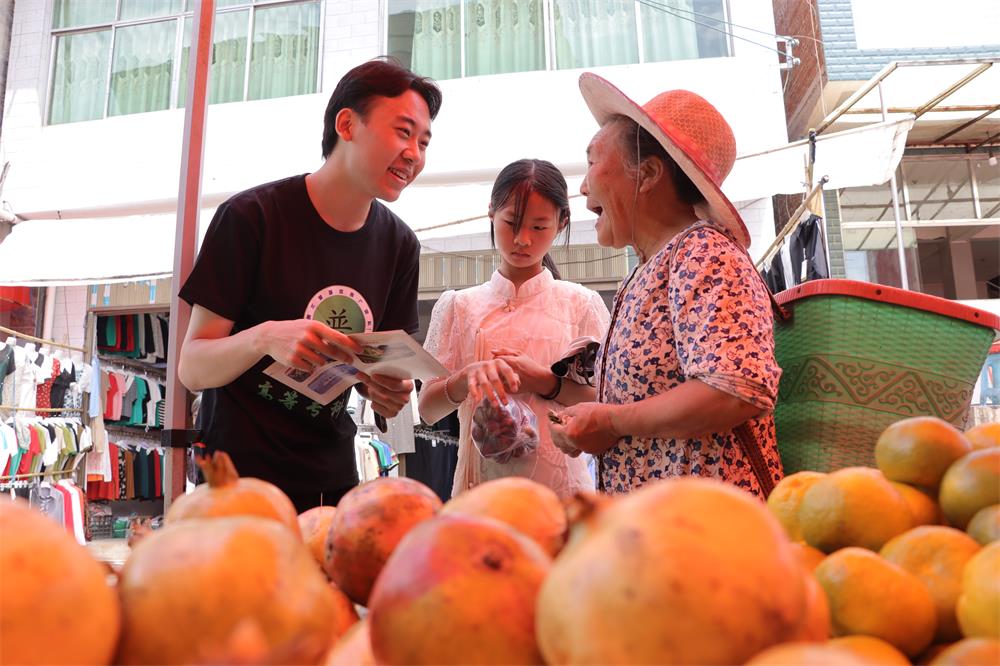 /uploads/image/2023/08/21/ed73f15ce3f0e6b1c09245b7fc34ff11.jpg 20.jpg