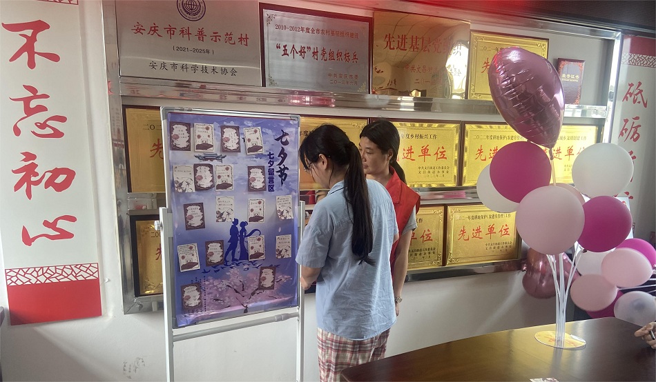 /uploads/image/2023/08/22/cc4d60511abdcf0cef45c3fa17cd0e8d.jpg 06053F62@0976337B.5831DF64.png.jpg