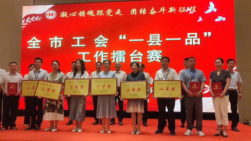 /uploads/image/2023/08/22/ff31ff3d233e506dcdb855cf3ba71f87.jpg 图片.jpg