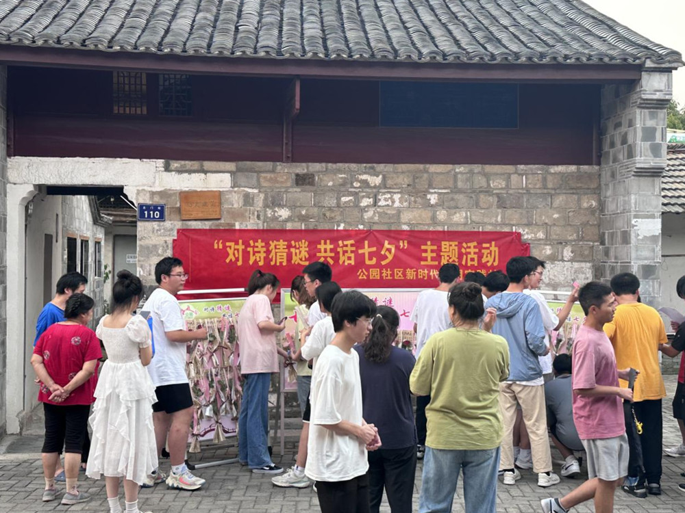 /uploads/image/2023/08/24/2c3beaadff51bc71182e0832102643e0.jpg 图片1.jpg