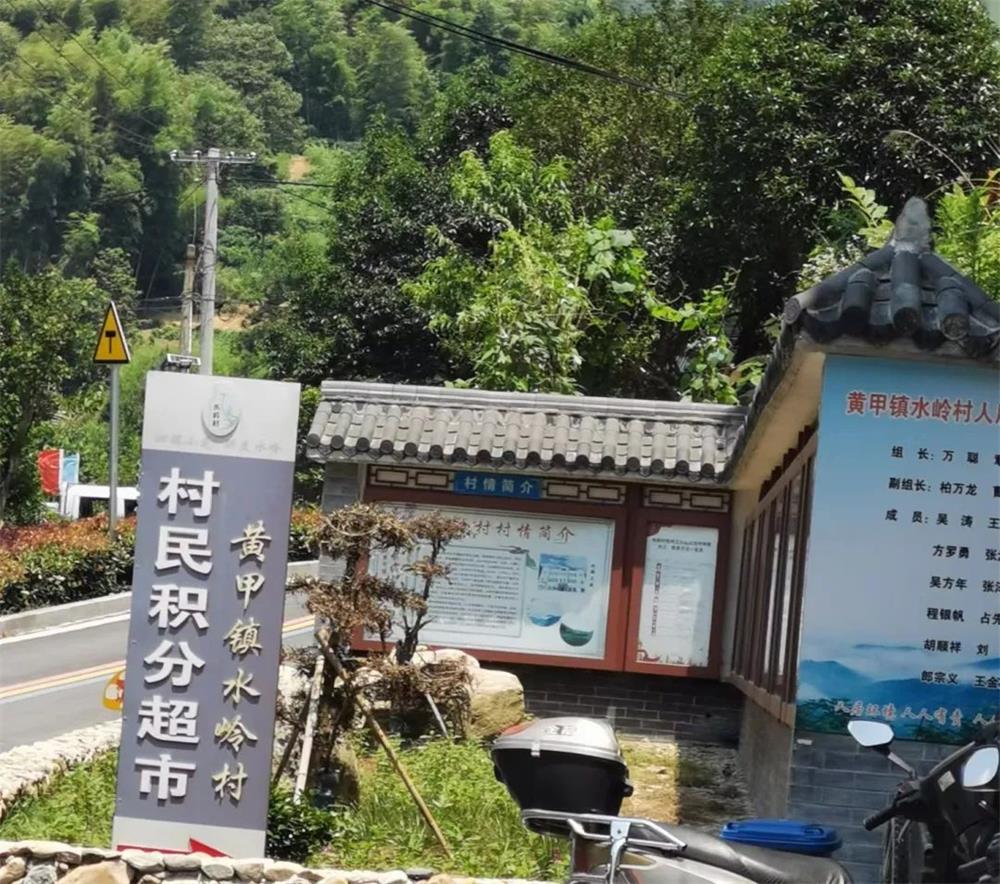 /uploads/image/2023/08/26/ce98cbbab3d99302e5f542c9e7f981d9.jpg 11.jpg