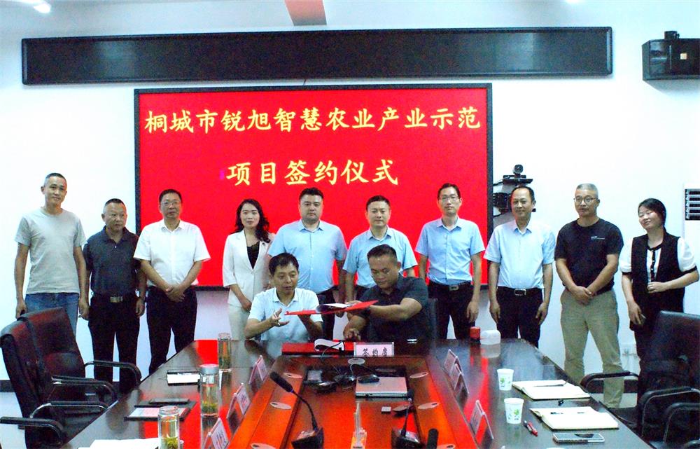 /uploads/image/2023/09/01/c11044cf23f92852d7012b1eaa1283d9.jpg 0.jpg