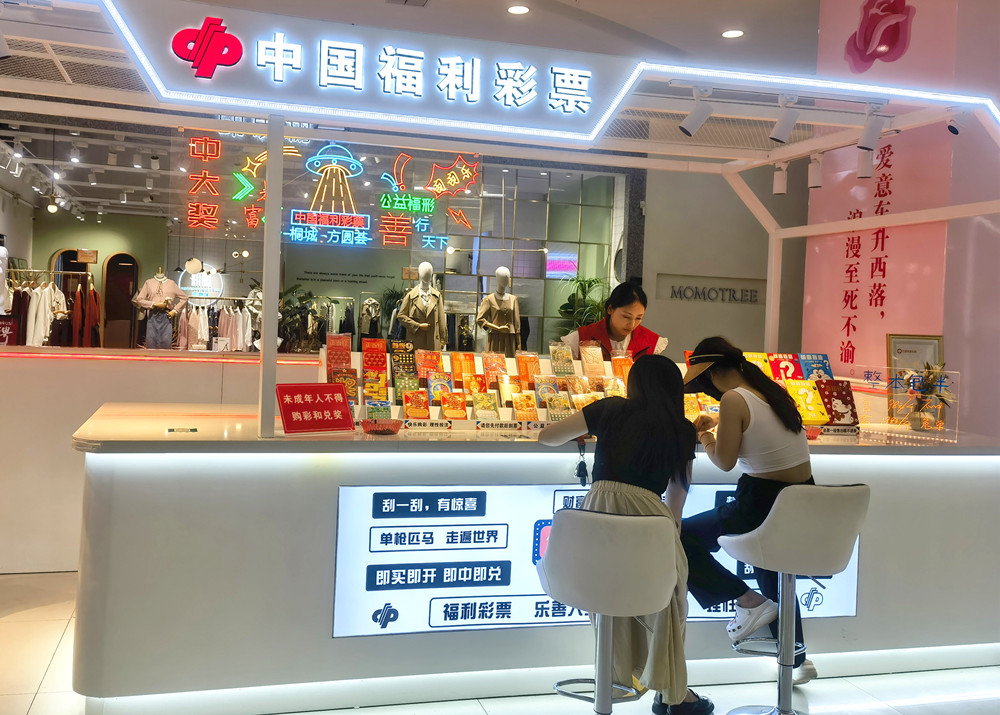 /uploads/image/2023/09/01/285e9766dea984e782820278c0e15b36.jpg 微信图片_20230901152820.jpg