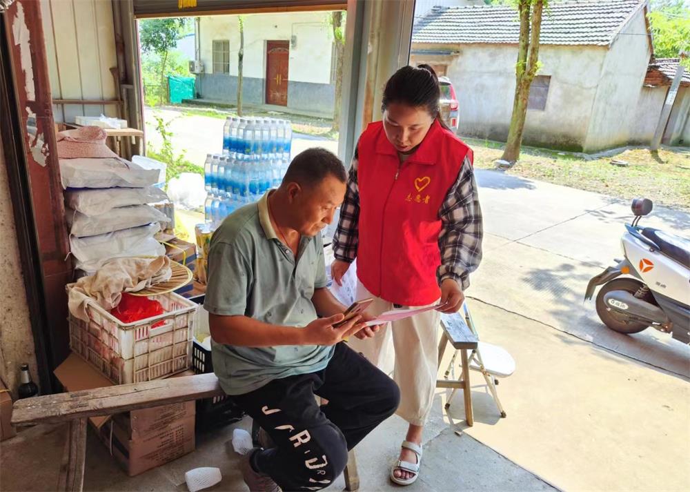 /uploads/image/2023/09/06/c0867c1253c77d21172b4e58916d4d00.jpg 1.jpg