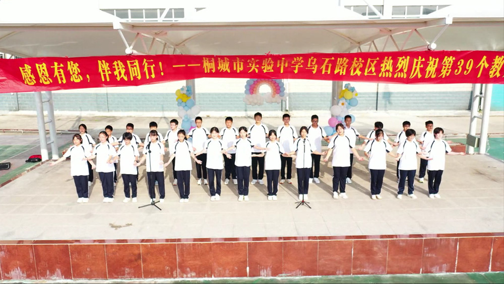 /uploads/image/2023/09/08/984c4ecf510b1c37269340dd2b23a06c.jpg 1694142829343.jpg