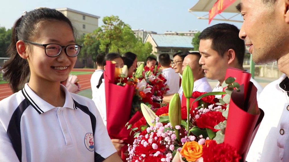 /uploads/image/2023/09/08/f0ff39a18ed7f679f883f604a815795c.jpg 1694142872023.jpg