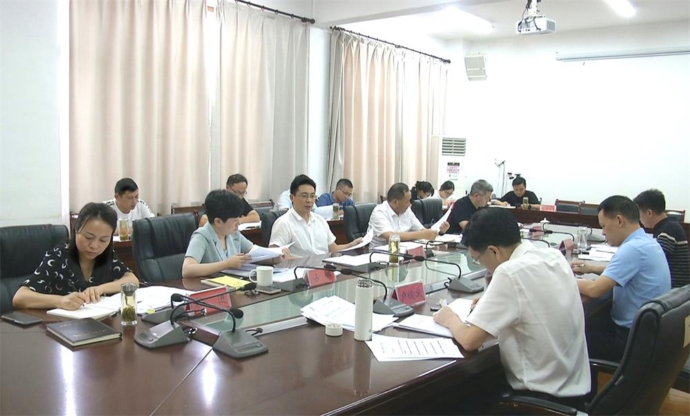 /uploads/image/2023/09/11/a033786769fa0526aa454b25402665a3.jpg 1.jpg