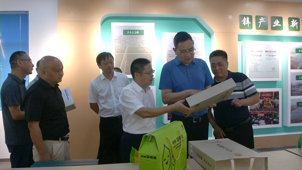 /uploads/image/2023/09/15/b12fe02c9b84c592fb1bd2327885f4a0.jpg 图为现场调研2.jpg