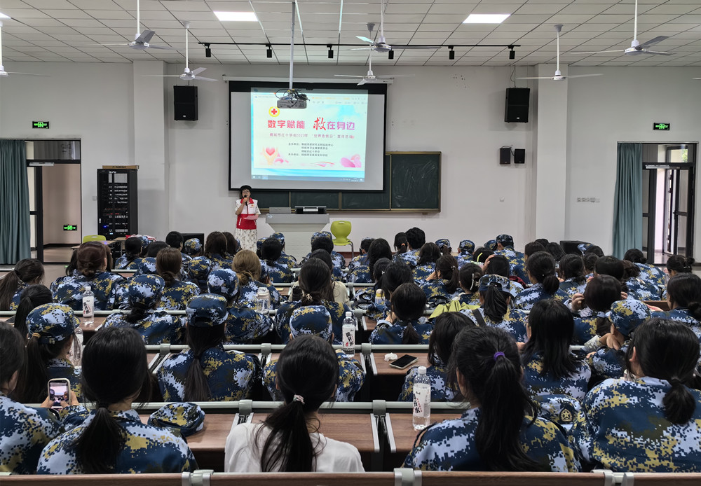 /uploads/image/2023/09/15/16d804fbd1ff90930502075cede6cbe2.jpg 图为2023年“世界急救日”主题宣传活动现场。 (1).jpg