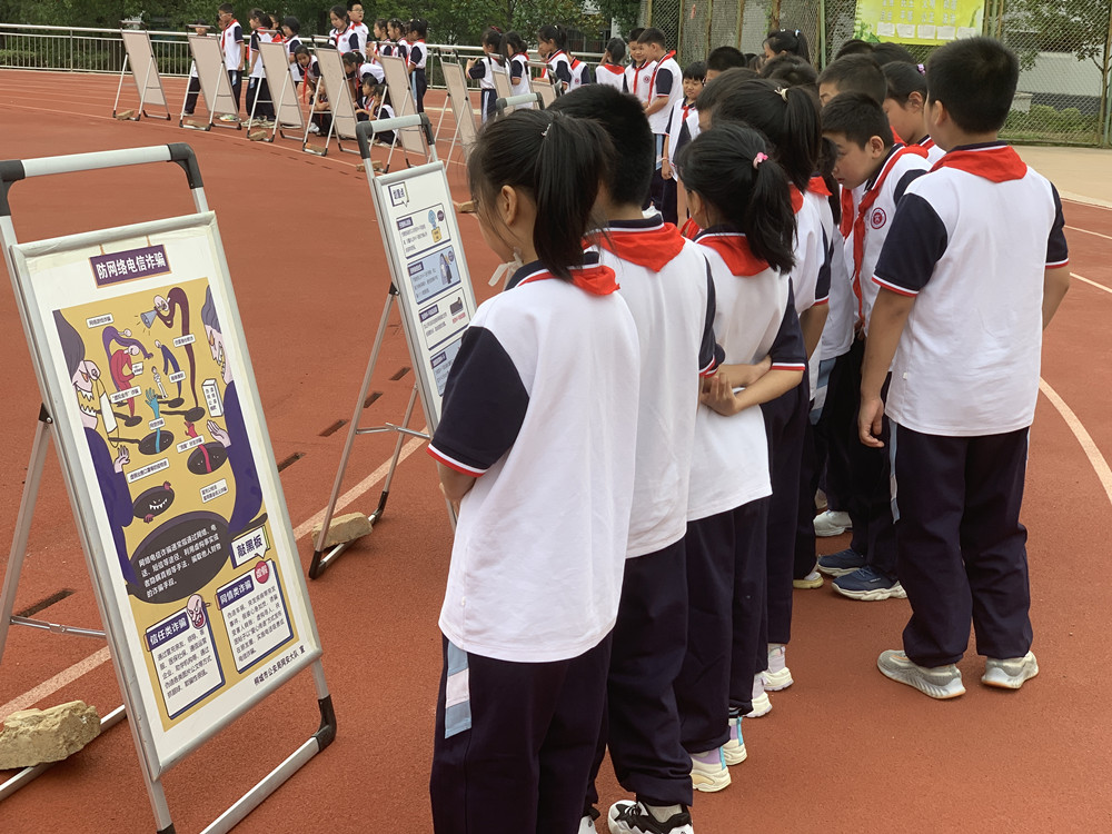 /uploads/image/2023/09/15/fd6aaaf1b71defc1ef4b2ec75a47f2cc.jpg 网络安全进校园3.jpg