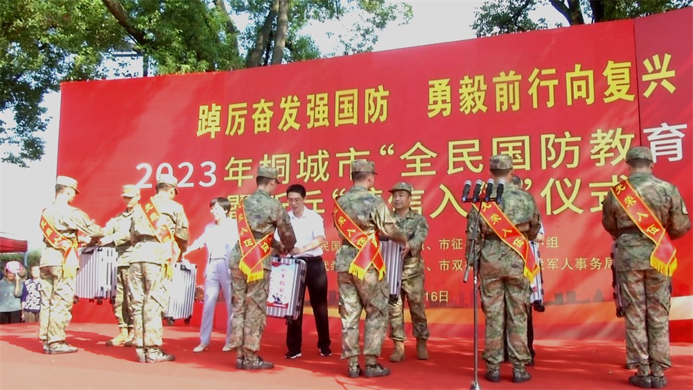 /uploads/image/2023/09/17/f7e78f94bb7069dadea5e6cc543bf55f.jpg 0.jpg