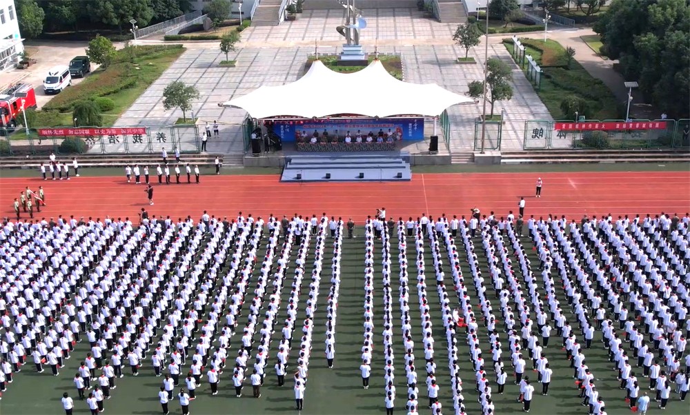 /uploads/image/2023/09/18/111d747e2612add8f406a1fc3234cb82.jpg 8.jpg