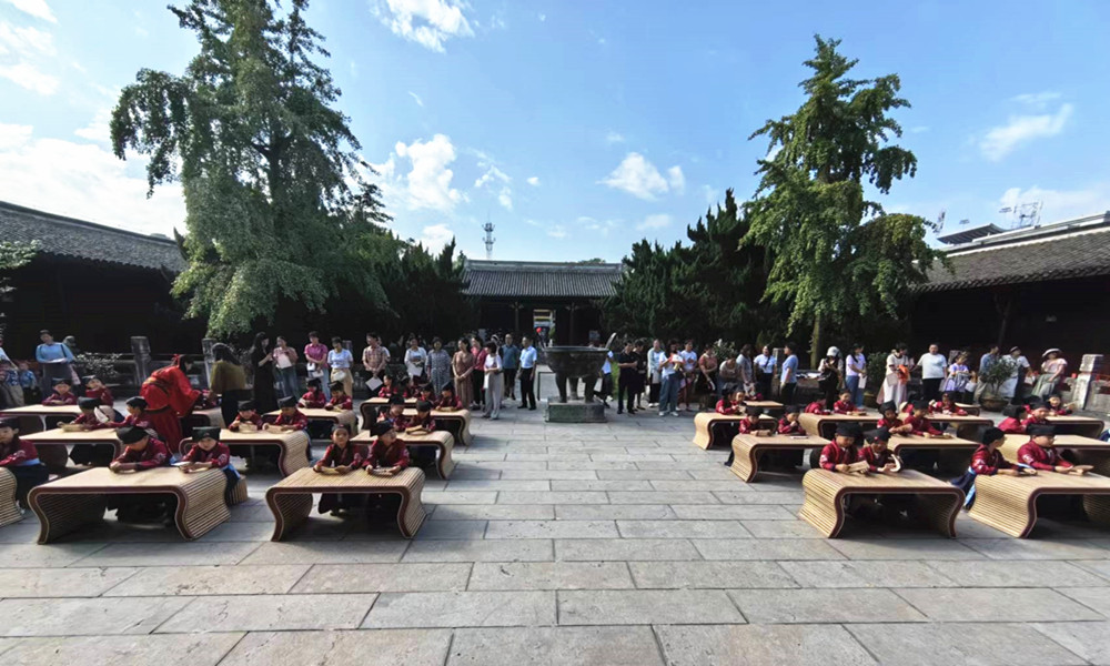 /uploads/image/2023/09/18/d5fcea0790ed7537a2e17214b7a037e1.jpg 图为仪式现场。.jpg