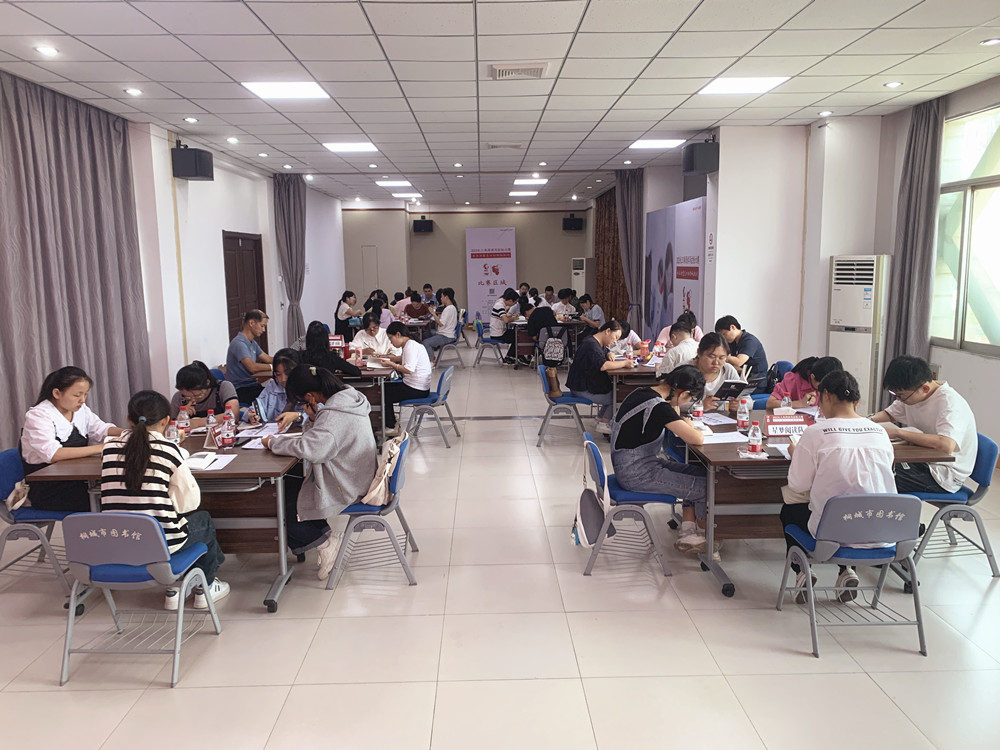 /uploads/image/2023/09/18/21fe122ea7a12c529e5ddf6254c6793d.jpg 2023年长三角阅读马拉松大赛(桐城赛区)开赛2.jpg