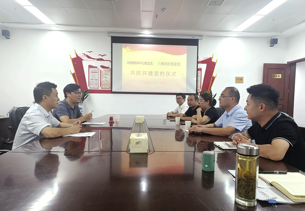 /uploads/image/2023/09/18/396be9ea7352f45d5150f707a090bd58.jpg 微信图片_20230918110251.jpg