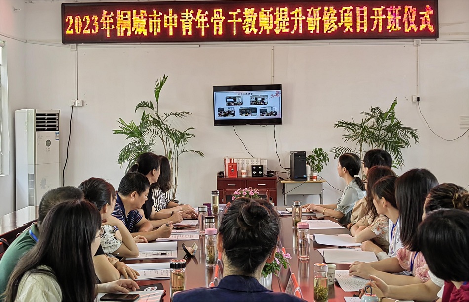 /uploads/image/2023/09/19/167802649378acb3fa94b13c3879f1c0.jpg 微信图片_20230919103645.jpg