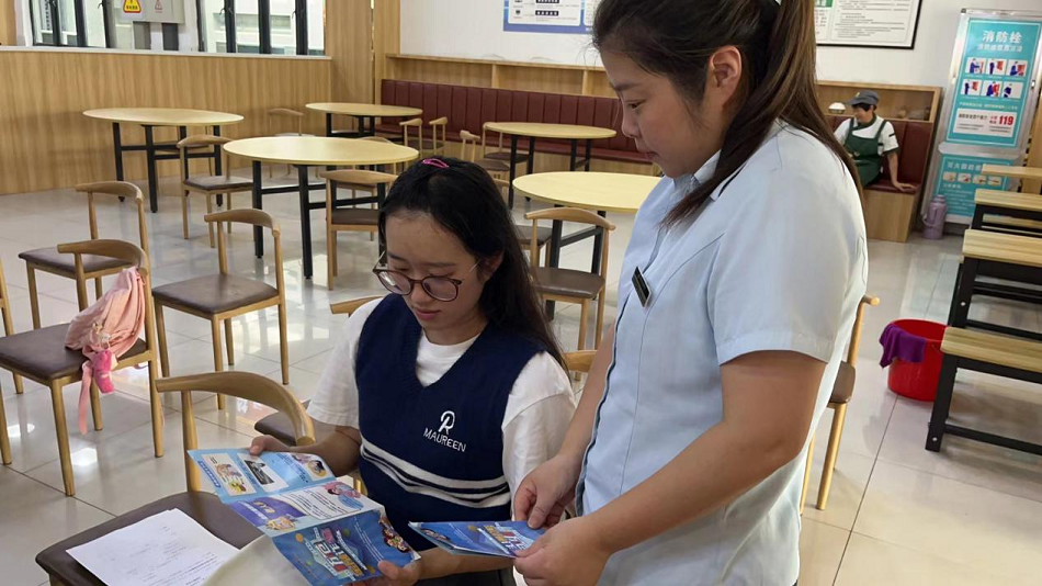 /uploads/image/2023/09/20/1fac7b3806b0934c3aa3ded0b0483e74.png 图片1.png