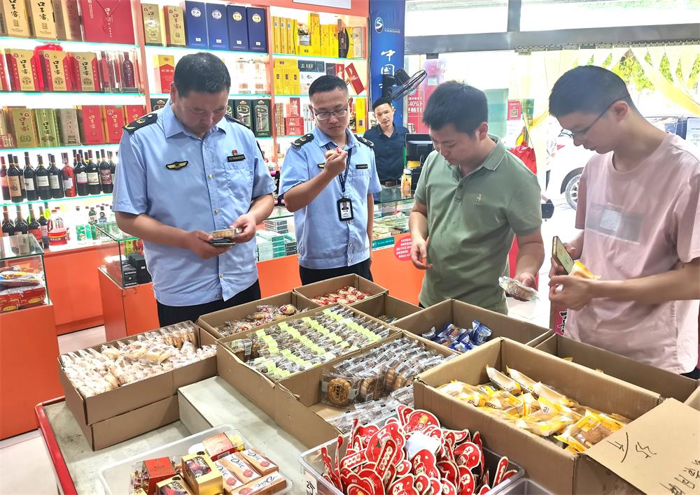 /uploads/image/2023/09/20/44ba7efac50431d60ab54bc3168e8bf1.jpg 11.jpg