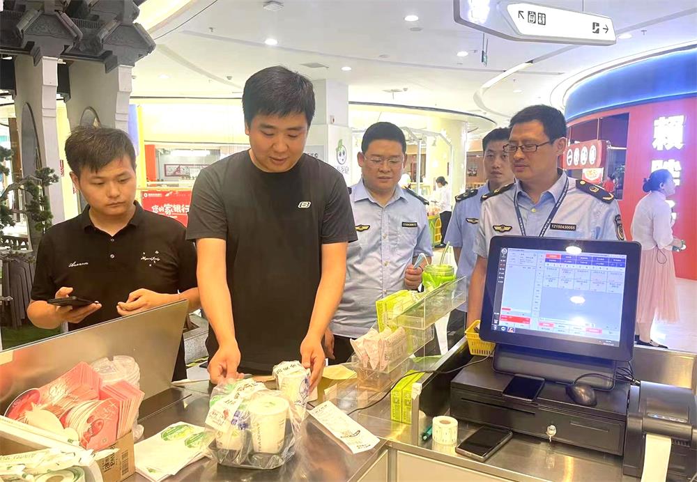 /uploads/image/2023/09/20/d46134711b326b6efeae76c2cf349157.jpg 10.jpg