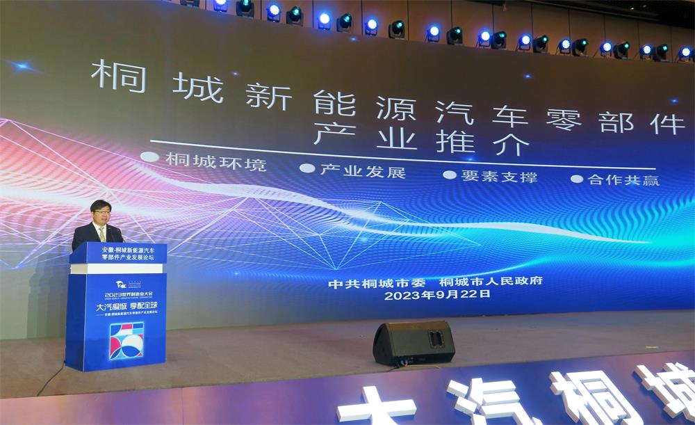 /uploads/image/2023/09/22/f5c2937894ec9a73cd88a10d3afff5ae.jpg 30.jpg