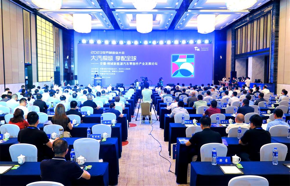 /uploads/image/2023/09/22/aab60fbb9b3f91a956936f73d1605200.jpg 1.jpg