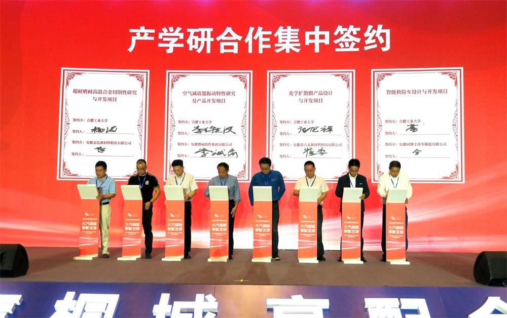 /uploads/image/2023/09/22/cefbfd96c7d557049df28fff29d2029b.jpg 10.jpg