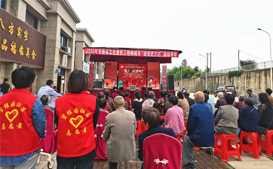 /uploads/image/2023/09/22/bd054e2942135d5ec15986b6a0759692.jpg 微信图片_20230922100951.jpg