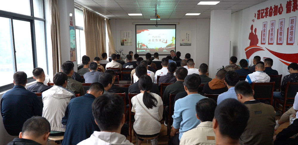 /uploads/image/2023/09/22/f8885afce195c319a4d6dc6db1261a9e.jpg 微信图片_20230922171347.jpg