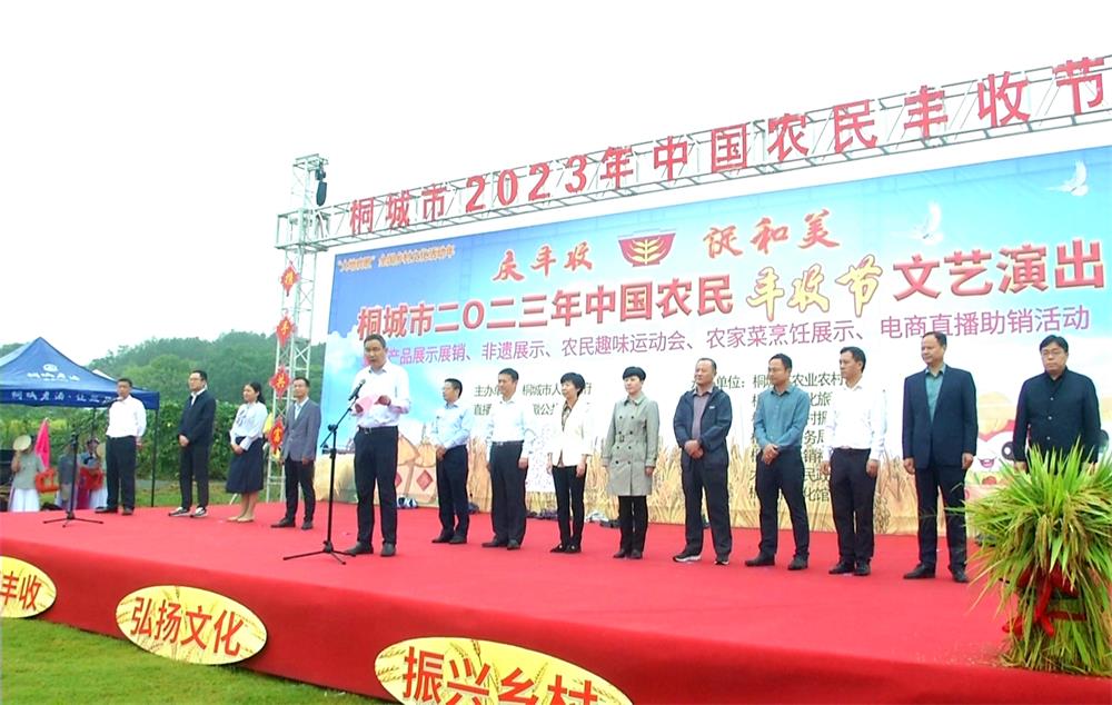 /uploads/image/2023/09/23/7d33b1a1bf97106591b63ce15736ab5c.jpg 1.jpg