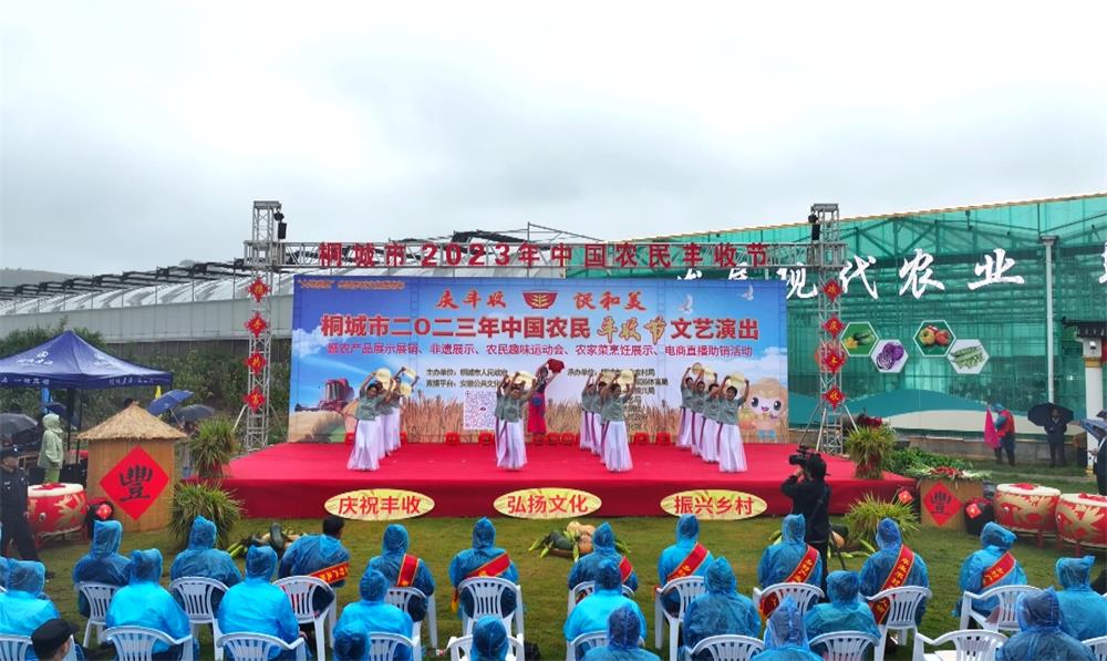 /uploads/image/2023/09/23/90633460ff47ed857bdbc3447fcd277d.jpg 20.jpg