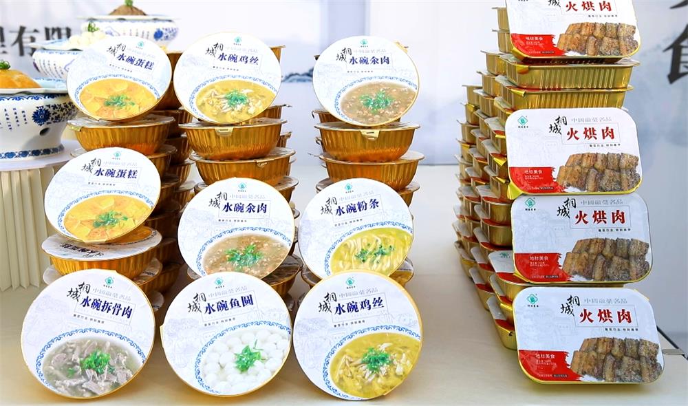 /uploads/image/2023/09/23/44810e844902ecfe50a4d8cda5d55d9c.jpg 图为预制菜展示区域.jpg