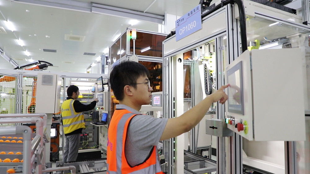 /uploads/image/2023/09/26/2524827097241c5be3a4a8042432ea98.jpg 1695635381351.jpg