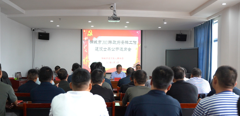 /uploads/image/2023/09/26/f9f8c4beb8328c9efa92c1db090cf483.jpg 微信图片_20230926162556.jpg