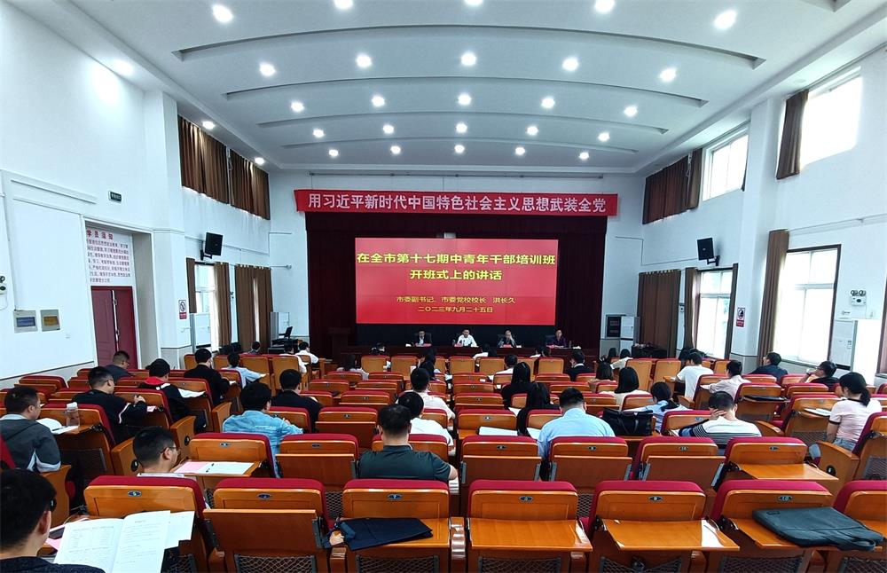 /uploads/image/2023/09/27/24a9b20f0ce2eab7bcd1c0e7c5eb7d8a.jpg 0.jpg