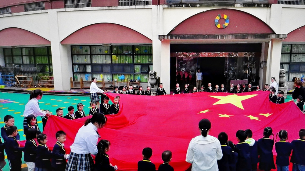 /uploads/image/2023/09/27/23602df07719bd59a497f08f45906b96.jpg 微信图片_20230927151825.jpg