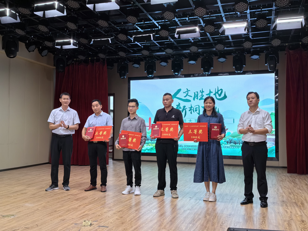 微信图片_20230928140943 (1).jpg